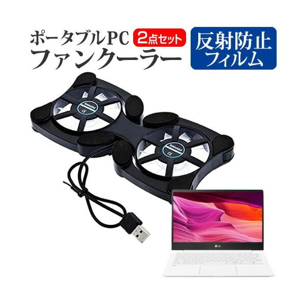 LGGNgjNX LG gram 13Z990 13.3C` @p  |[^uPCt@N[[ _uÉt@ ܂ݎ pt@ ݊i