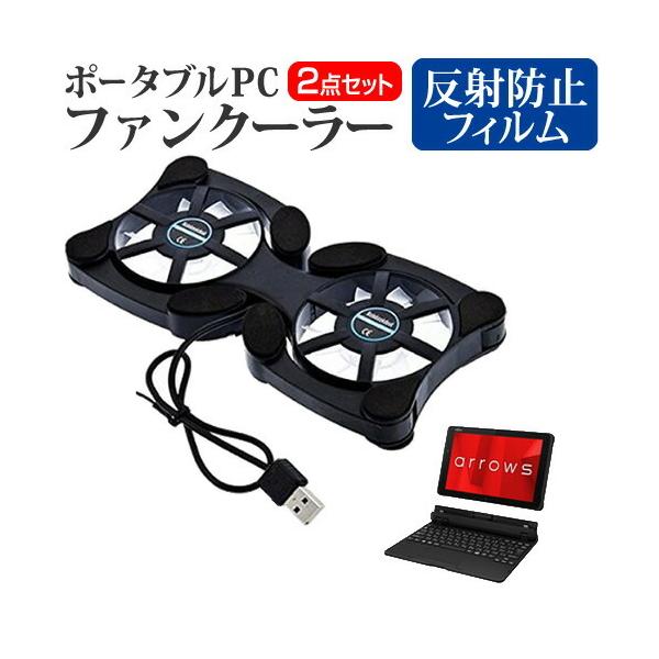 xm arrows Tab QH WQ2/D1 KC 10.1C` @p  |[^uPCt@N[[ _uÉt@ ܂ݎ pt@ ݊i