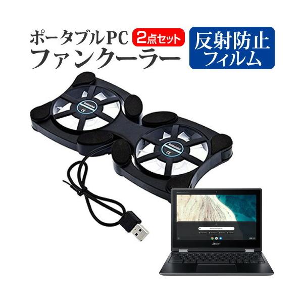 Acer Chromebook Spin 511  11.6C` @p |[^uPCt@N[[ _uÉt@ ܂ݎ pt@ ݊i