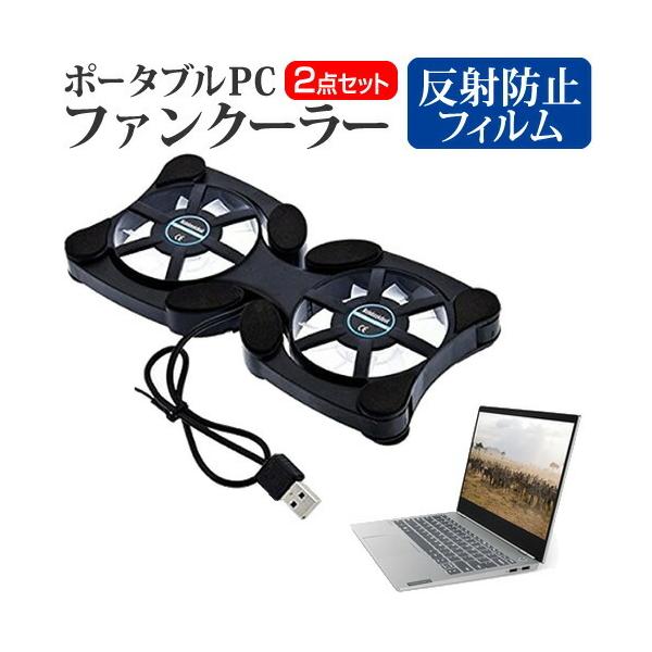 Lenovo ThinkBook 13s  13.3C` @p |[^uPCt@N[[ _uÉt@ ܂ݎ pt@ ݊i