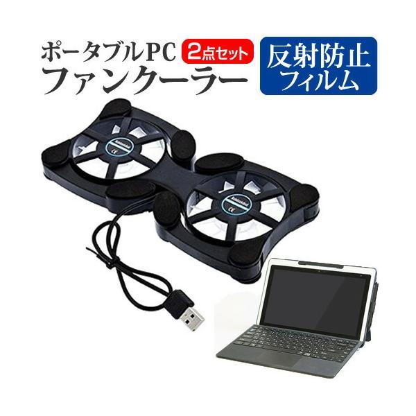 ECS ES20GM  11.6C` @p |[^uPCt@N[[ _uÉt@ ܂ݎ pt@ ݊i