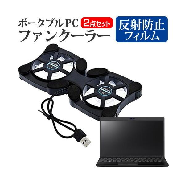 VAIO SX12  12.5C` @p |[^uPCt@N[[ _uÉt@ ܂ݎ pt@ ݊i