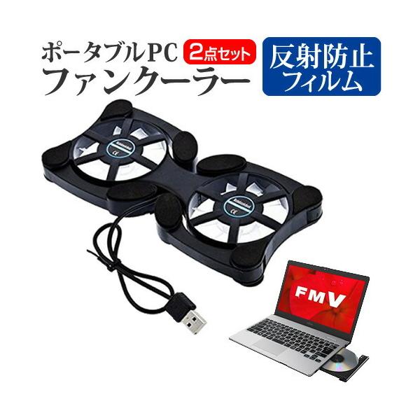 xm FMV LIFEBOOK SHV[Y SH75/C3  13.3C` @p |[^uPCt@N[[ _uÉt@ ܂ݎ pt@ ݊i