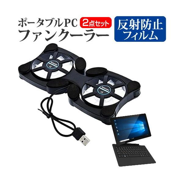 KEIAN WiZ KIC104  10.1C` @p |[^uPCt@N[[ _uÉt@ ܂ݎ pt@ ݊i