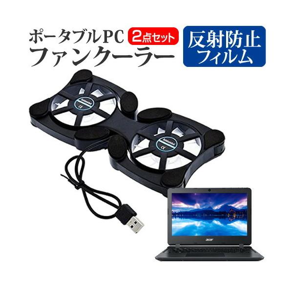 Acer Aspire 1  11.6C` @p |[^uPCt@N[[ _uÉt@ ܂ݎ pt@ ݊i