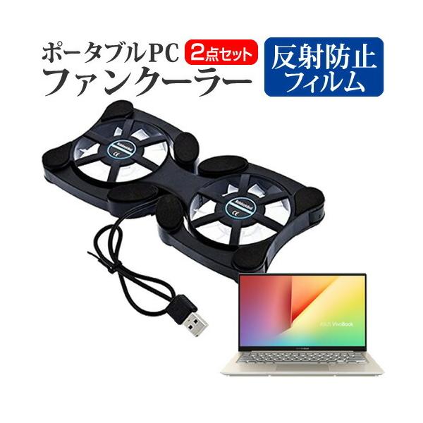 ASUS VivoBook S13 S330FA  13.3C` @p  |[^uPCt@N[[ _uÉt@ ܂ݎ pt@ ݊i