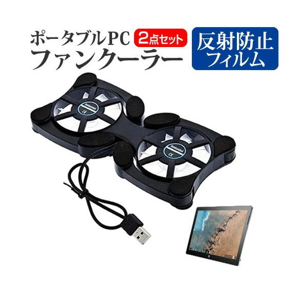 HP Chromebook x2 12-f000V[Y  12.3C` @p  |[^uPCt@N[[ _uÉt@ ܂ݎ pt@ ݊i