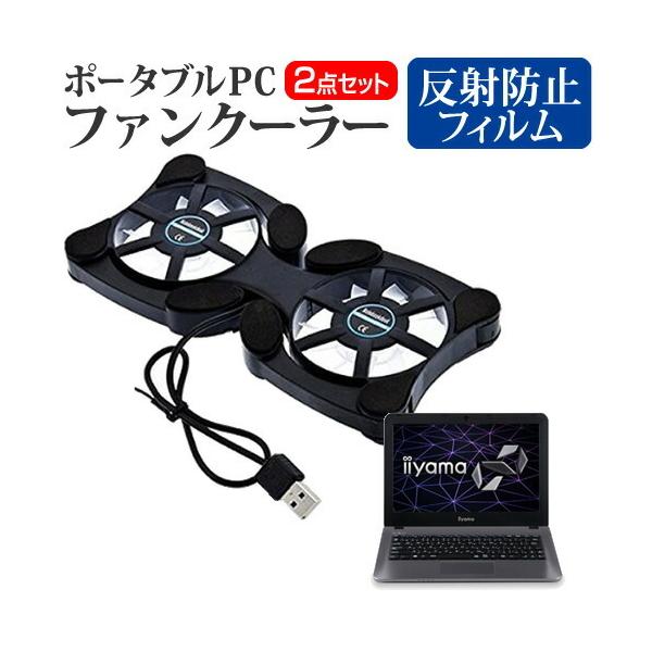 }EXRs[^[ MousePro-P116BV[Y  11.6C` @p |[^uPCt@N[[ _uÉt@ ܂ݎ pt@ ݊i