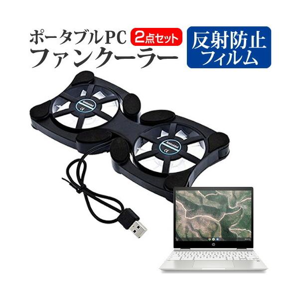 dynabook VZ62/N  12.5C` @p |[^uPCt@N[[ _uÉt@ ܂ݎ pt@ ݊i