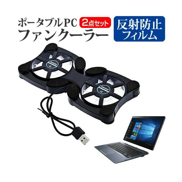 }EXRs[^[ DAIV 3NV[Y  13.3C` @p |[^uPCt@N[[ _uÉt@ ܂ݎ pt@ ݊i