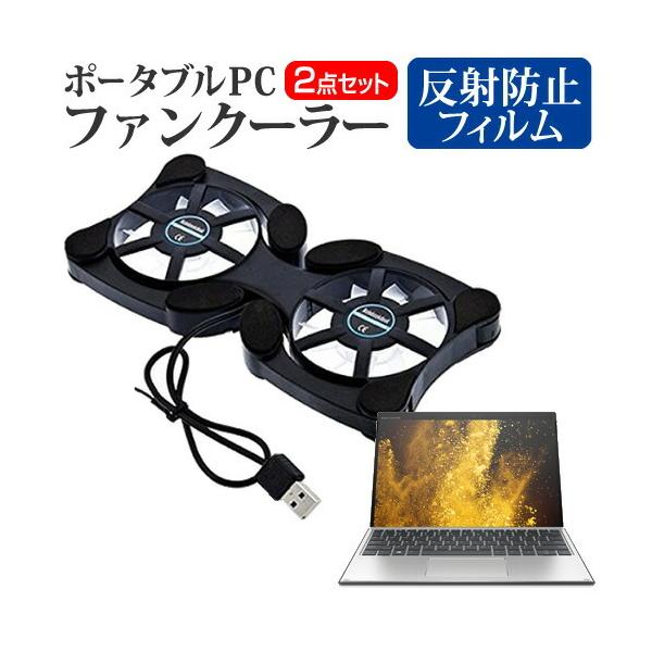 HP Elite x2 G4  13C` @p |[^uPCt@N[[ _uÉt@ ܂ݎ pt@ ݊i