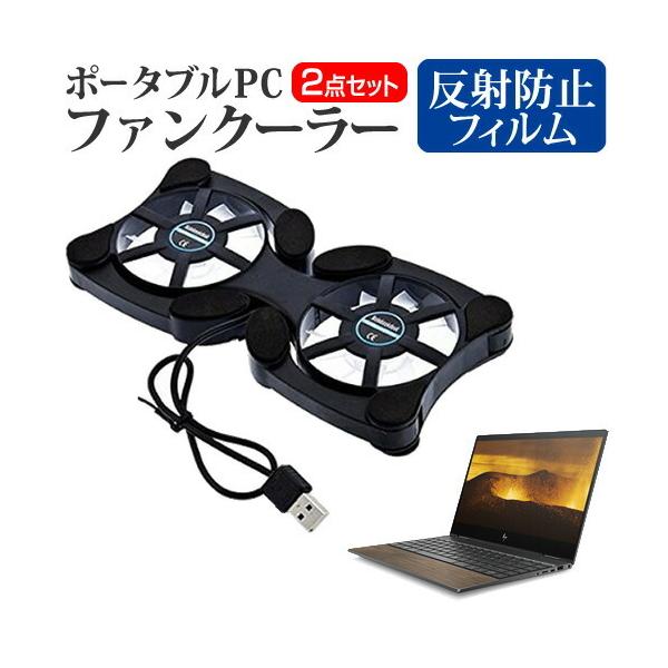 HP EliteBook x360 1030 G4  13.3C` @p |[^uPCt@N[[ _uÉt@ ܂ݎ pt@ ݊i