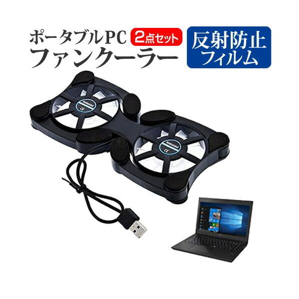 xm FMV LIFEBOOK UH V[Y U537  13.3C` @p |[^uPCt@N[[ _uÉt@ ܂ݎ pt@ ݊i