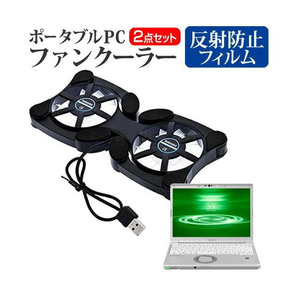 bcm[g SV9 V[Y  12.1C` @p |[^uPCt@N[[ _uÉt@ ܂ݎ pt@ Let's note ݊i