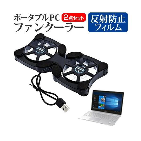 xm FMV LIFEBOOK SH V[Y 76/B3  13.3C` @p |[^uPCt@N[[ _uÉt@ ܂ݎ pt@ ݊i