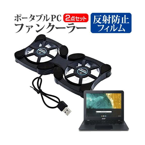 Acer Chromebook 512  12C` @p |[^uPCt@N[[ _uÉt@ ܂ݎ pt@ ݊i