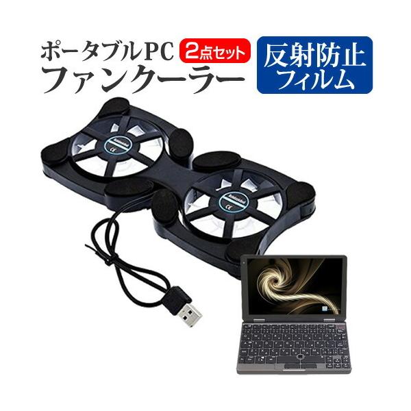 FFF SMART LIFE CONNECTED MAL-FWTVPCM1  8C` @p |[^uPCt@N[[ _uÉt@ ܂ݎ pt@ ݊i