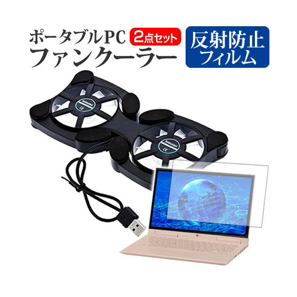 GPD WIN Max  8C` @p |[^uPCt@N[[ _uÉt@ ܂ݎ pt@ ݊i