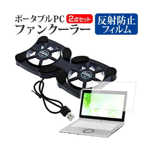 ONE-NETBOOK Technology OneGx1  7C` @p |[^uPCt@N[[ _uÉt@ ܂ݎ pt@ ݊i