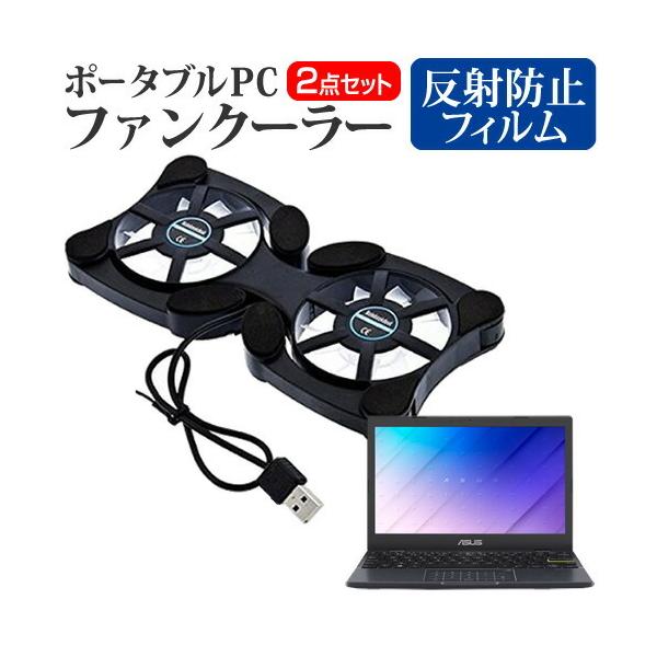 ASUS E210MA  11.6C` @p |[^uPCt@N[[ _uÉt@ ܂ݎ pt@ ݊i