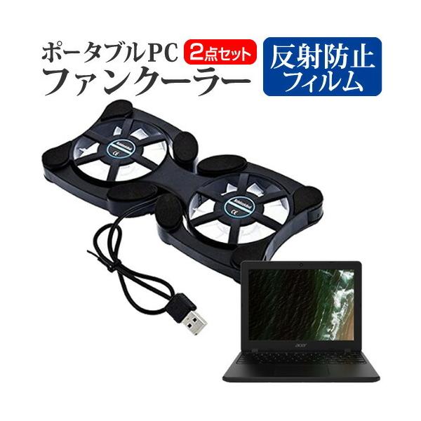 Acer Chromebook 712  12C` @p |[^uPCt@N[[ _uÉt@ ܂ݎ pt@ ݊i