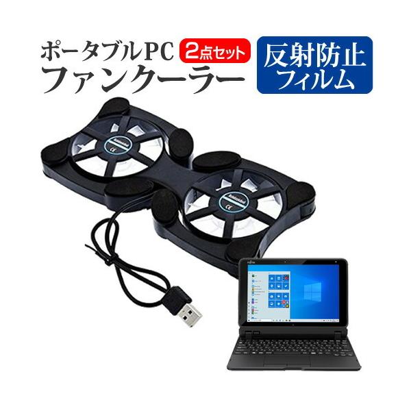 xm arrows Tab EH V[Y  10.1C` @p |[^uPCt@N[[ _uÉt@ ܂ݎ pt@ ݊i