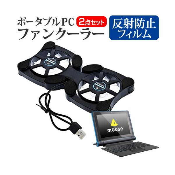 }EXRs[^[ mouse E10  10.1C` @p |[^uPCt@N[[ _uÉt@ ܂ݎ pt@ ݊i