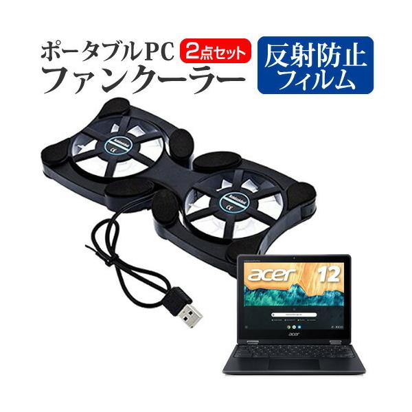 Acer Chromebook Spin 512  12C` @p |[^uPCt@N[[ _uÉt@ ܂ݎ pt@ ݊i