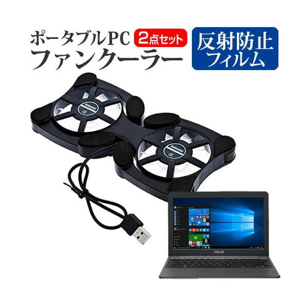 ASUS L203NA  11.6C` @p |[^uPCt@N[[ _uÉt@ ܂ݎ pt@ ݊i