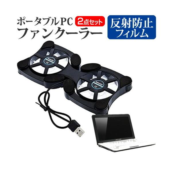 Atrust mt168W10P  11.6C` @p |[^uPCt@N[[ _uÉt@ ܂ݎ pt@ ݊i