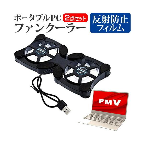 xm FMV LIFEBOOK CHV[Y WC1/E3  13.3C` @p |[^uPCt@N[[ _uÉt@ ܂ݎ pt@ ݊i