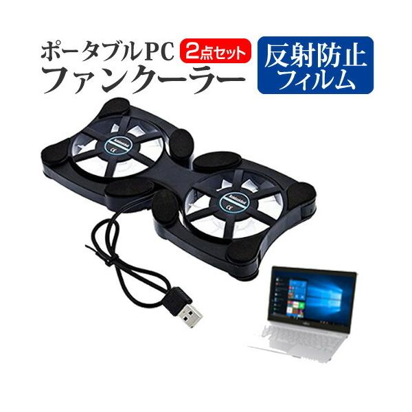 xm FMV LIFEBOOK SH V[Y  13.3C` @p |[^uPCt@N[[ _uÉt@ ܂ݎ pt@ ݊i