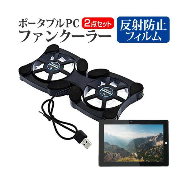 ebNECh CLIDE W10D  10.1C` @p |[^uPCt@N[[ _uÉt@ ܂ݎ pt@ ݊i