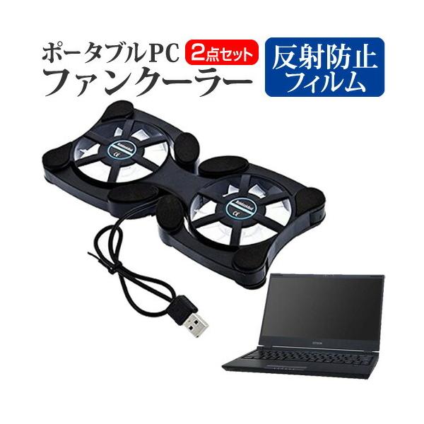 EPSON Endeavor NA521E  13.3C` @p |[^uPCt@N[[ _uÉt@ ܂ݎ pt@ ݊i