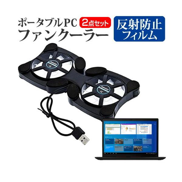 Lenovo ThinkPad X13 Gen 2 V[Y 2021N (13.3C`)@p |[^uPCt@N[[  ˖h~ tیtB ݊i