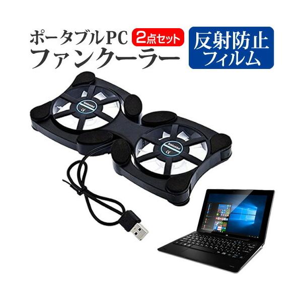 Geanee JTW10-4G32G-KET (10.1C`)@p |[^uPCt@N[[  ˖h~ tیtB _uÉt@ ܂ݎ pt@ ݊i