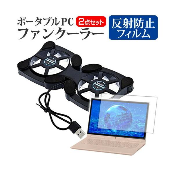 TCGC^[iVi M-WORKS MW-HDW8000 (8.9C`)@p |[^uPCt@N[[  ˖h~ tیtB ݊i