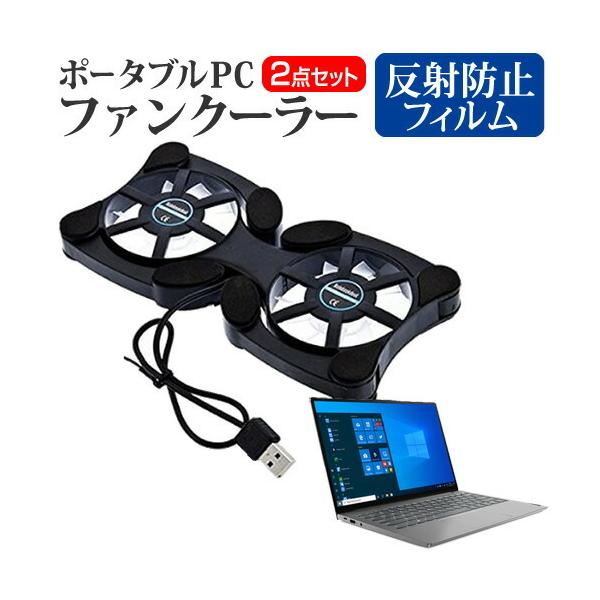 Lenovo ThinkBook 13s Gen 3 2021N (13.3C`) pt@ |[^u PCt@N[[ ܂ݎ É  ˖h~ tیtB Zbg ݊i