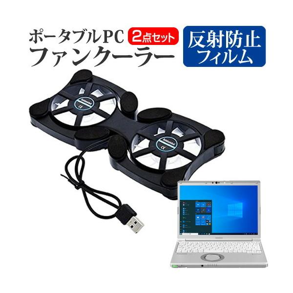 pi\jbN bcm[g SV1 (12.1C`) pt@ |[^u PCt@N[[ ܂ݎ É  ˖h~ tیtB Zbg ݊i