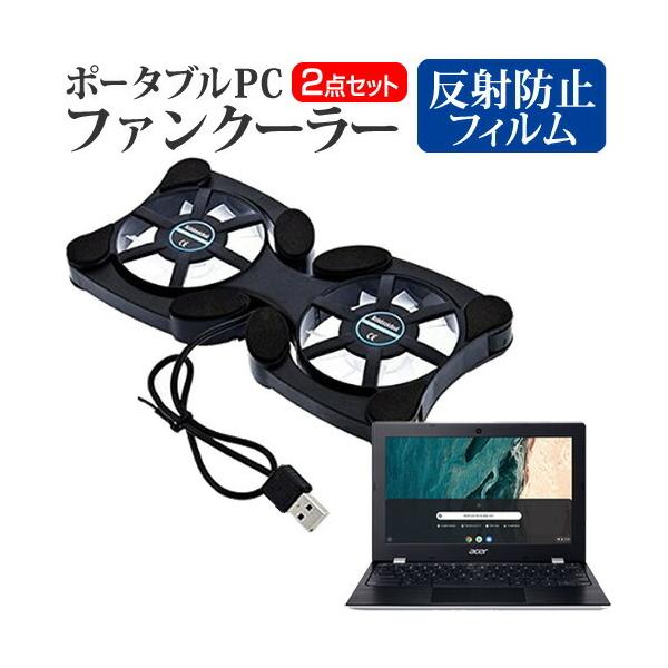 Acer Chromebook 311 (11.6C`) pt@ |[^u PCt@N[[ ܂ݎ É  ˖h~ tیtB Zbg ݊i