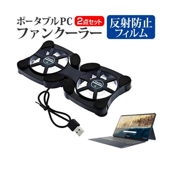 Lenovo IdeaPad Duet 560 Chromebook 2022N (13.3C`) pt@ |[^u PCt@N[[ ܂ݎ É  ˖h~ یtB Zbg ݊i