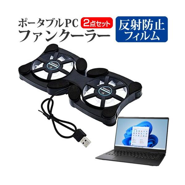 dynabook V6 (13.3C`) pt@ |[^u PCt@N[[ ܂ݎ É  ˖h~ tیtB Zbg ݊i