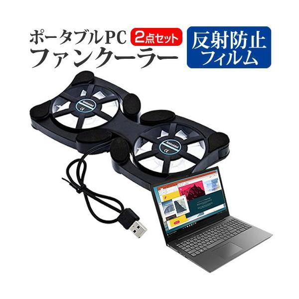 Dell Latitude 7320 2022N (13.3C`) pt@ |[^u PCt@N[[ ܂ݎ É  ˖h~ tیtB Zbg ݊i