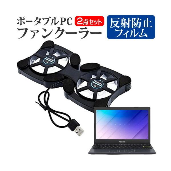 ASUS E210KA (11.6C`) pt@ |[^u PCt@N[[ ܂ݎ É  ˖h~ tیtB Zbg ݊i