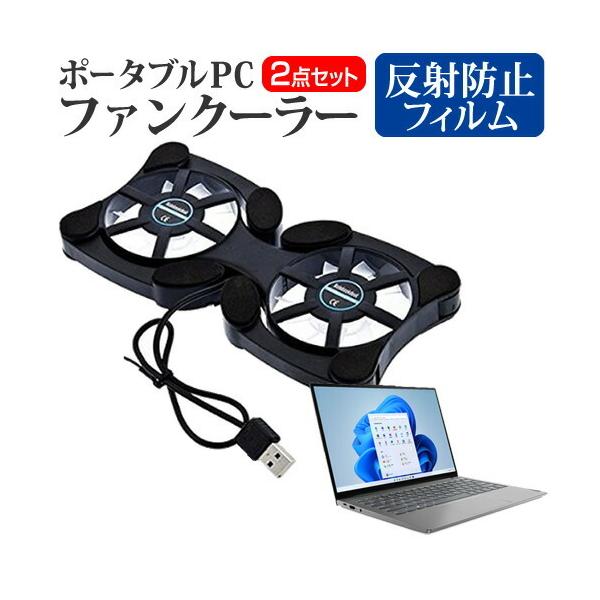 Lenovo ThinkBook 13s Gen 3 2022N (13.3C`) pt@ |[^u PCt@N[[ ܂ݎ É  ˖h~ tیtB Zbg ݊i