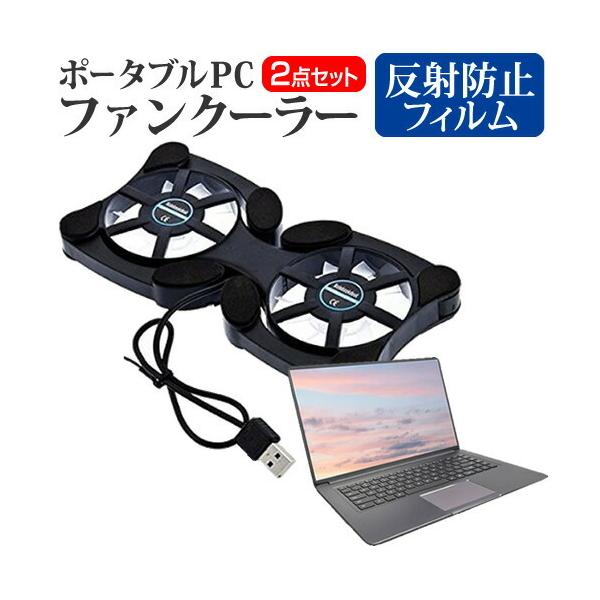 Dell Latitude 7330 2022N (13.3C`) pt@ |[^u PCt@N[[ ܂ݎ É  ˖h~ tیtB Zbg ݊i