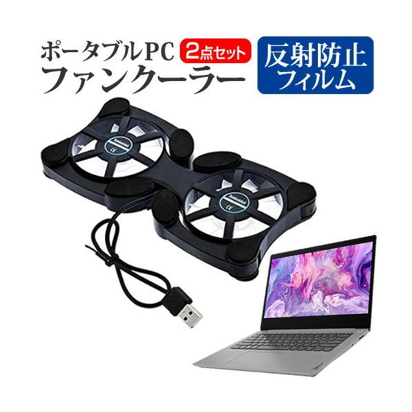 Dell Vostro 5320 2022N (13.3C`) pt@ |[^u PCt@N[[ ܂ݎ É  ˖h~ tیtB Zbg ݊i