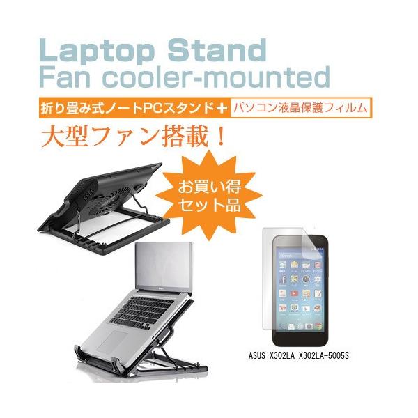 ノートPC ASUS - ASUS X302LA-5005S Amazon.co.jp: ASUS X302LA-5005S 13.3 Laptop ASUS X Series