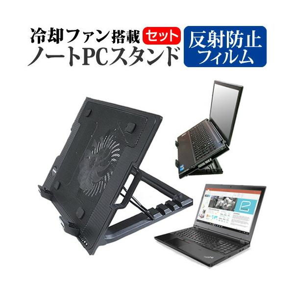 thinkpad l570の人気商品・通販・価格比較 - 価格.com thinkpad l570の人気商品・通販・価格比較 - 価格.com