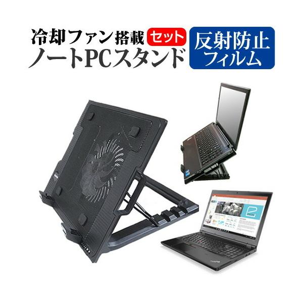 thinkpad l570の人気商品・通販・価格比較 - 価格.com thinkpad l570の人気商品・通販・価格比較 - 価格.com